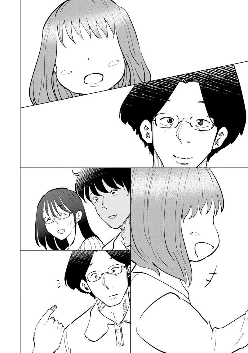 If My Wife Became An Elementary School Student 111 41