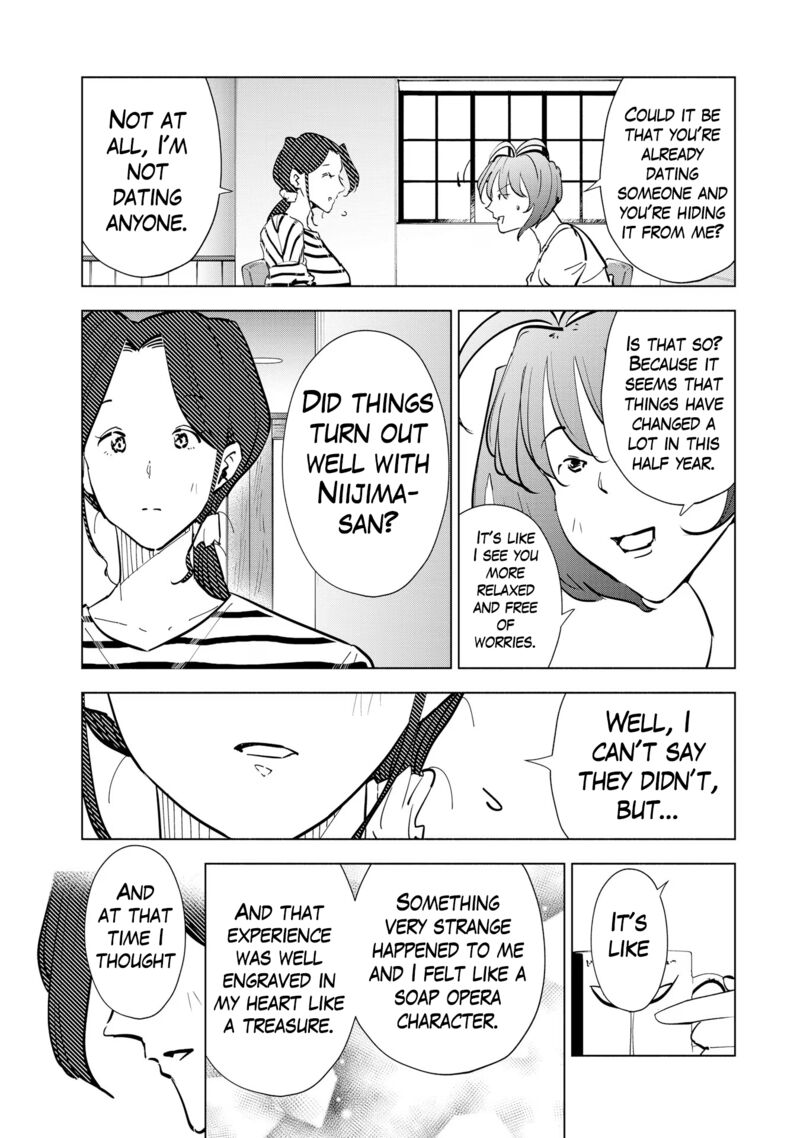 If My Wife Became An Elementary School Student 111 7