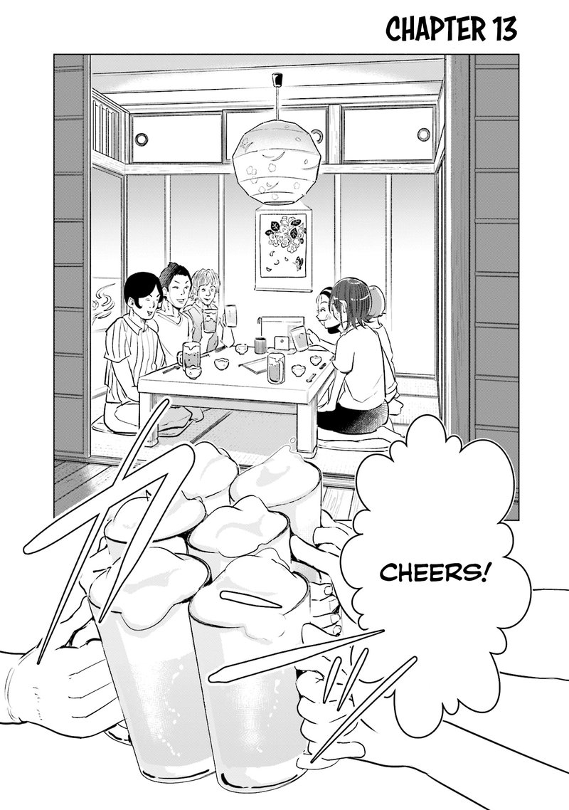 If My Wife Became An Elementary School Student 13 1