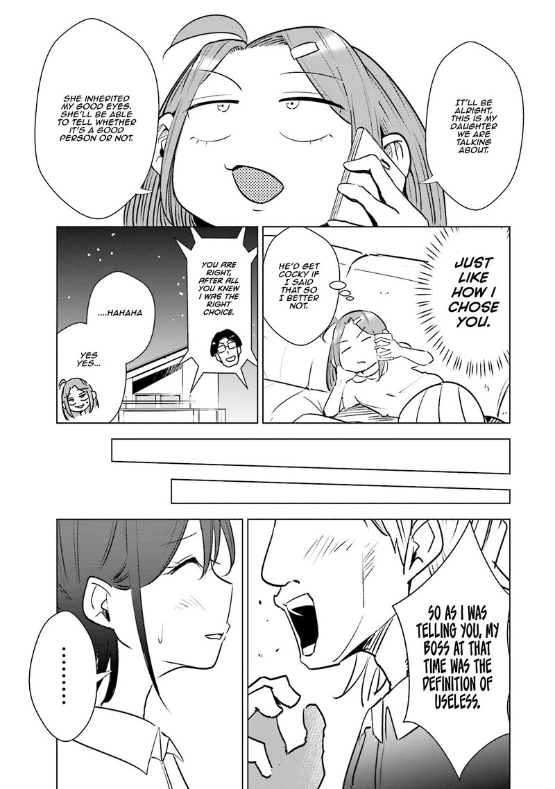 If My Wife Became An Elementary School Student 14 11