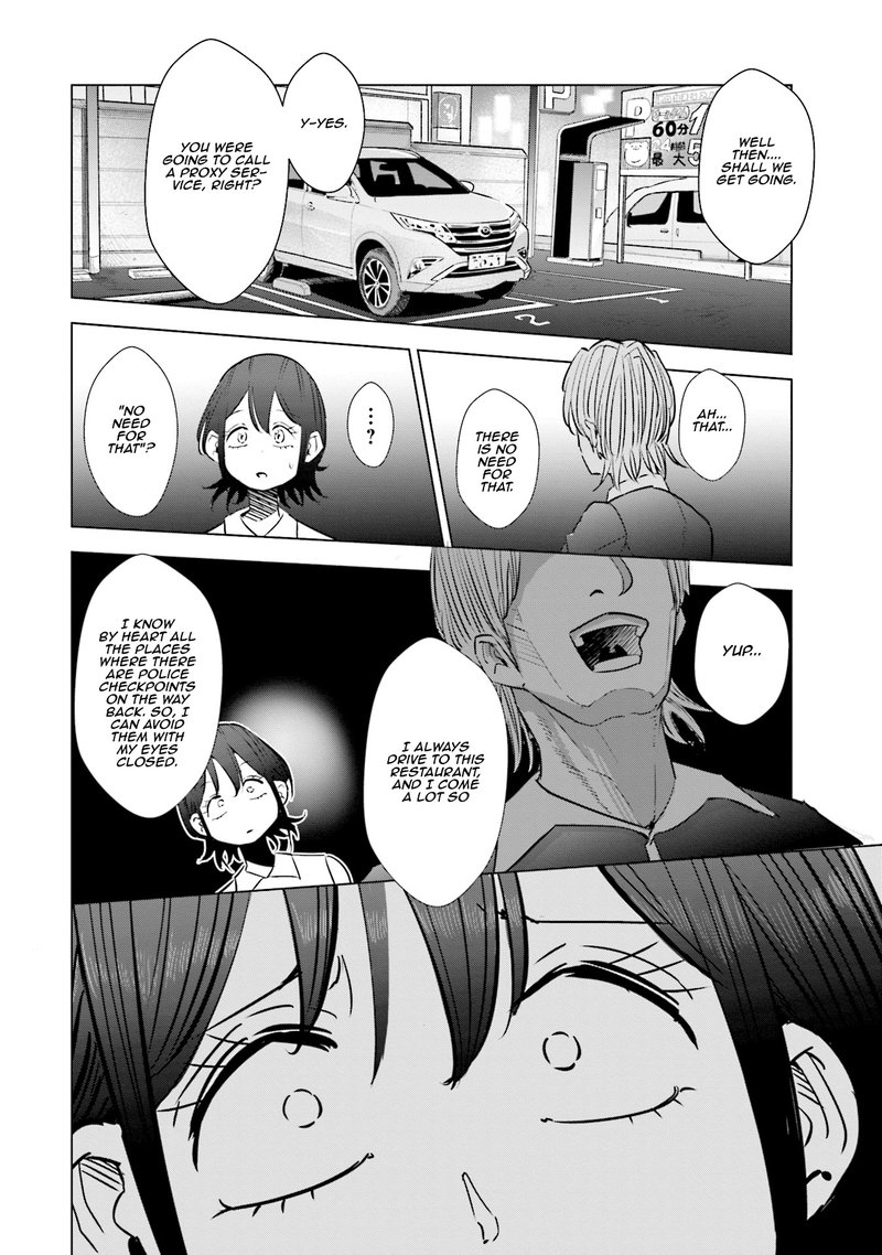 If My Wife Became An Elementary School Student 14 14