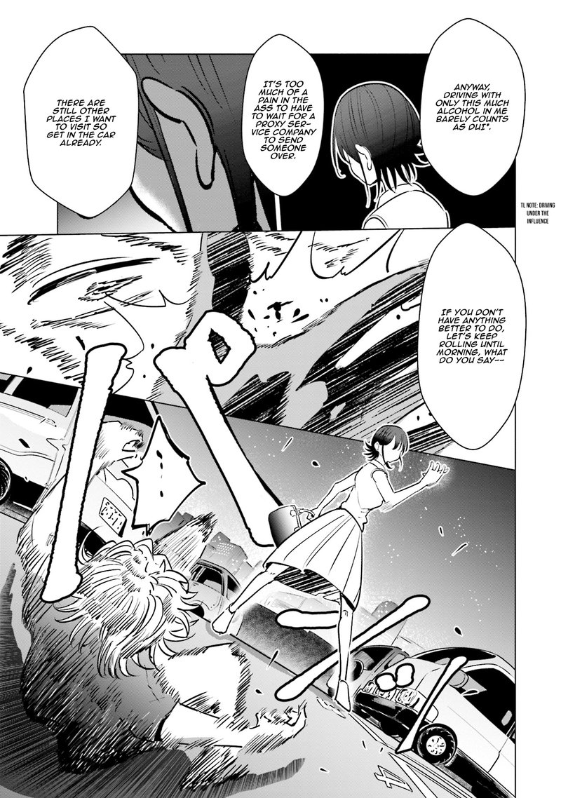 If My Wife Became An Elementary School Student 14 15