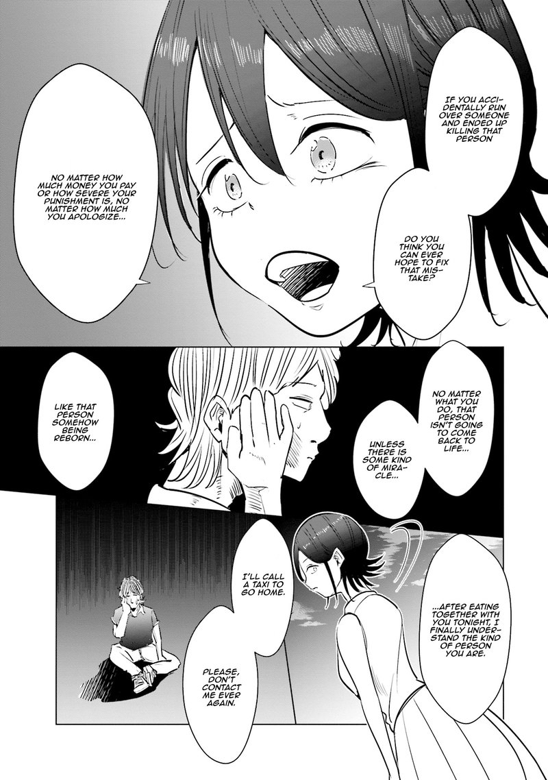 If My Wife Became An Elementary School Student 14 17