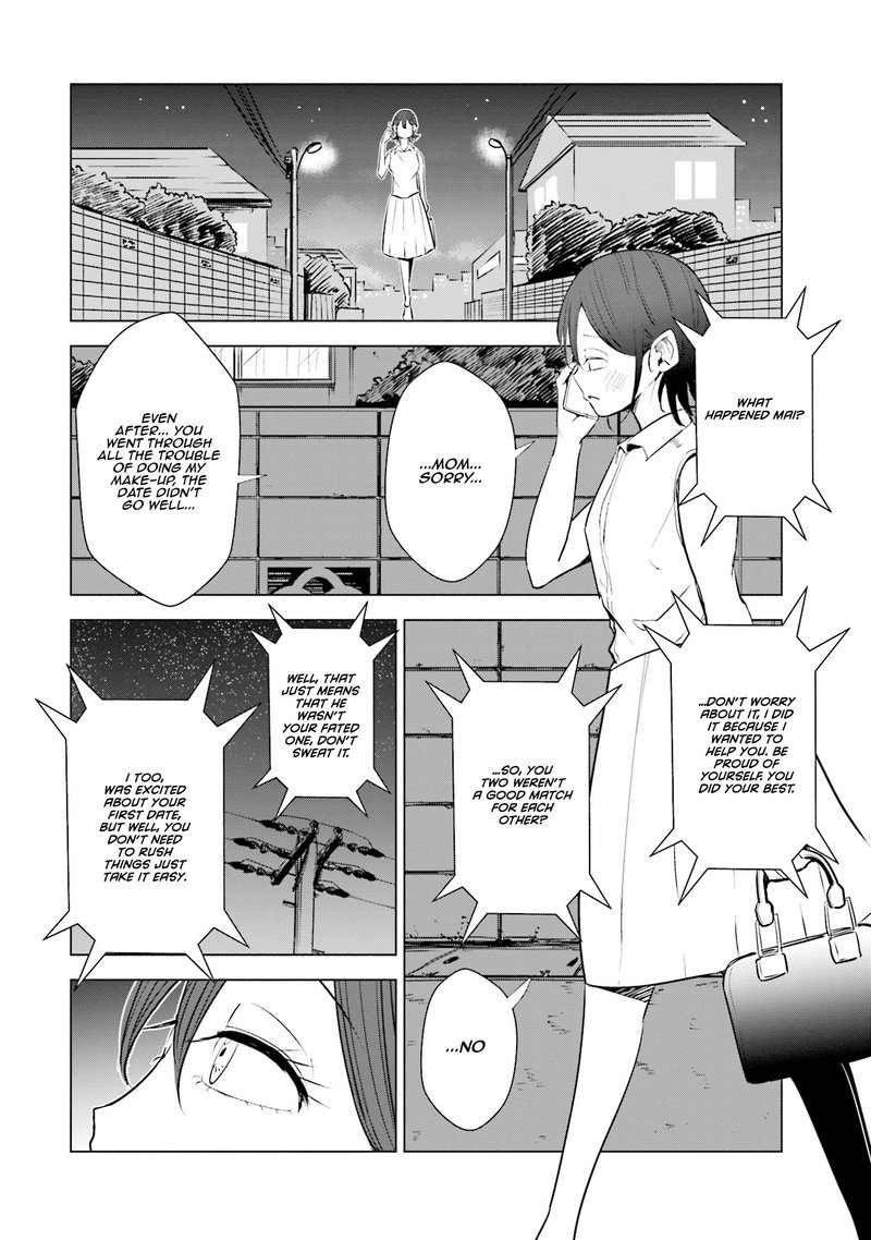If My Wife Became An Elementary School Student 14 18