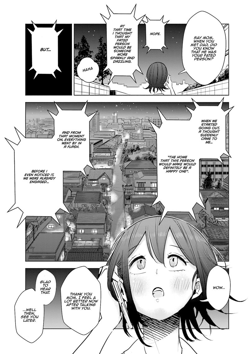 If My Wife Became An Elementary School Student 14 19