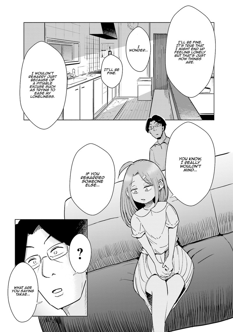 If My Wife Became An Elementary School Student 14 3