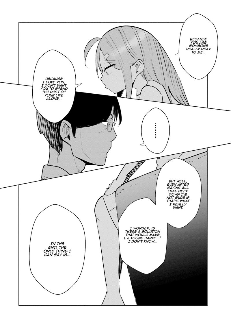 If My Wife Became An Elementary School Student 14 4