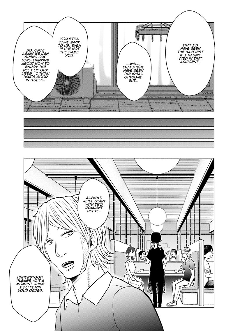 If My Wife Became An Elementary School Student 14 5