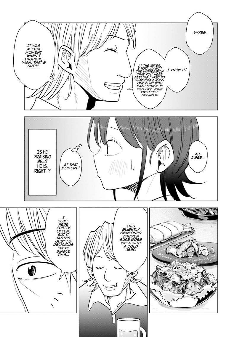 If My Wife Became An Elementary School Student 14 7