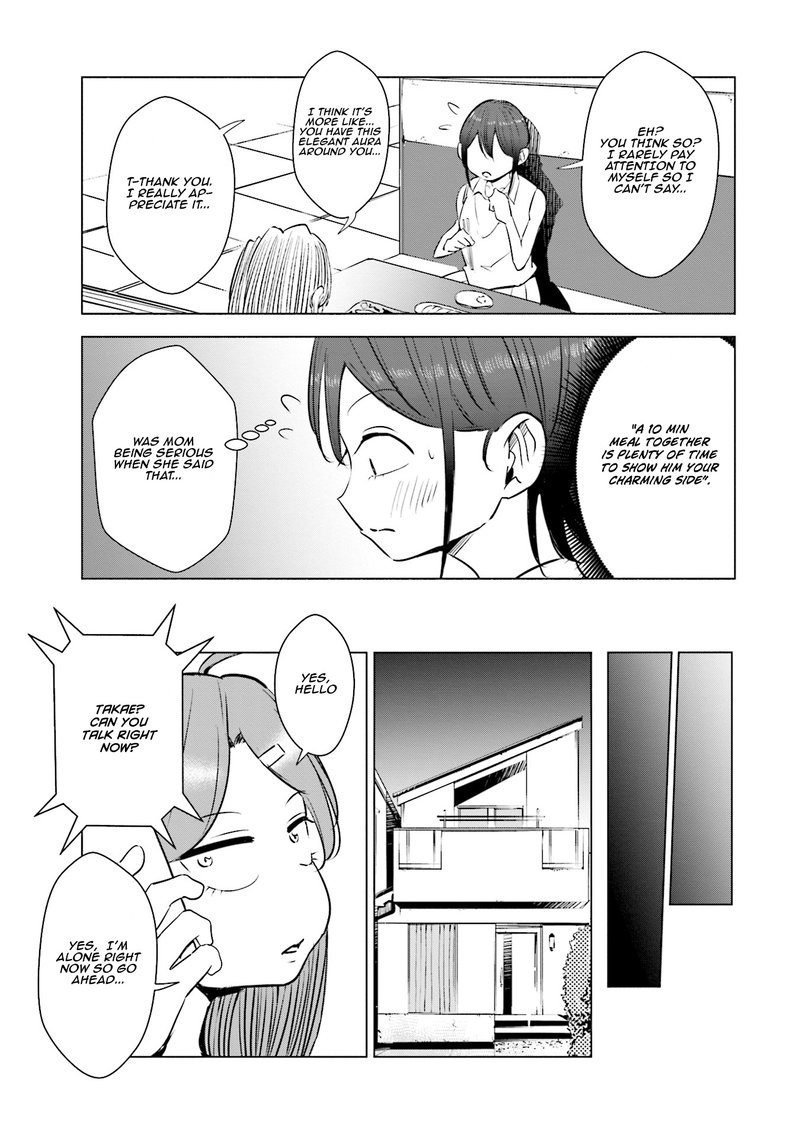 If My Wife Became An Elementary School Student 14 9