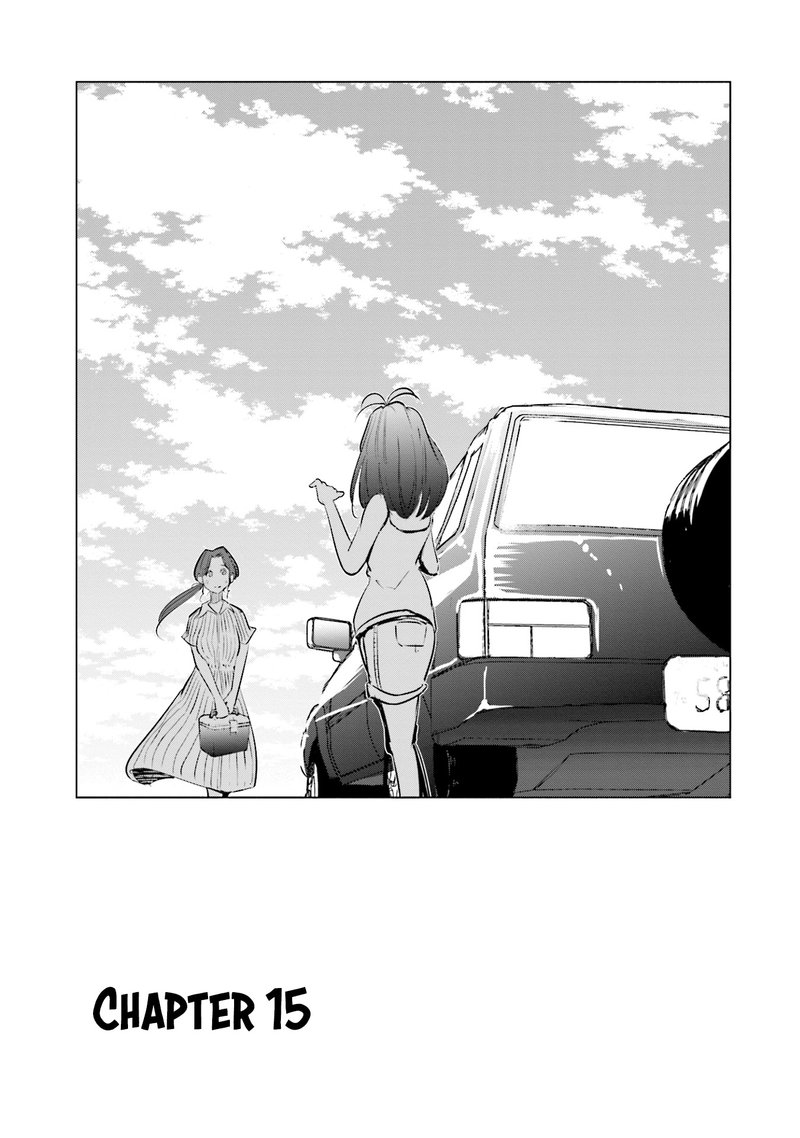 If My Wife Became An Elementary School Student 15 1