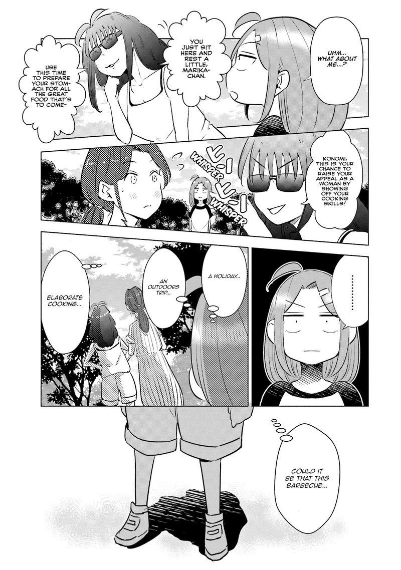 If My Wife Became An Elementary School Student 15 11