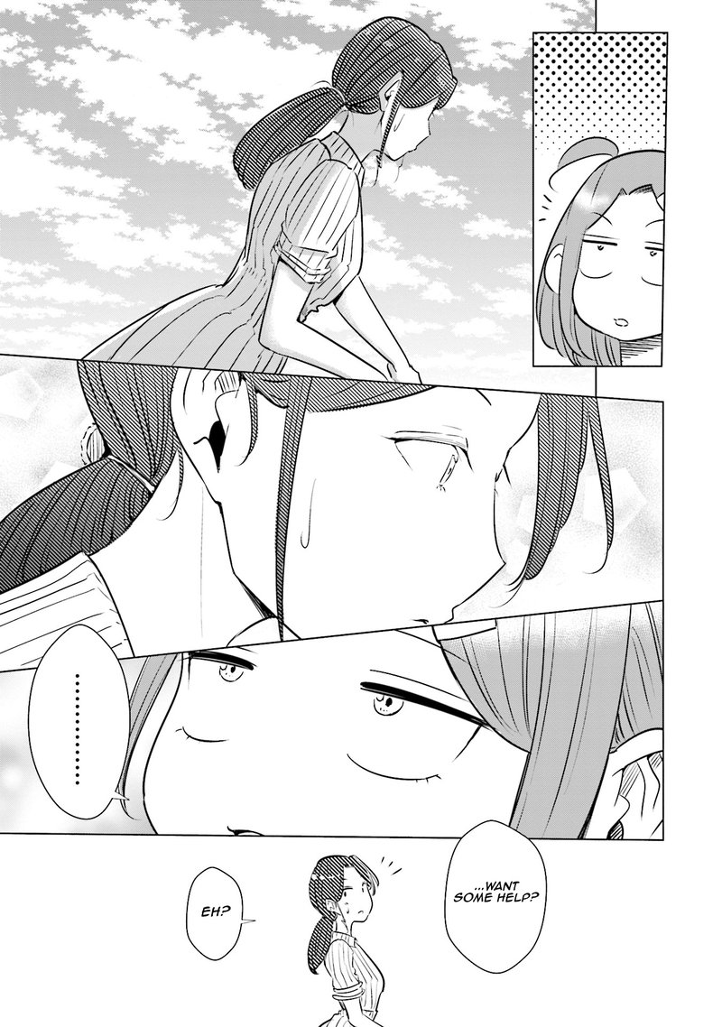 If My Wife Became An Elementary School Student 15 13