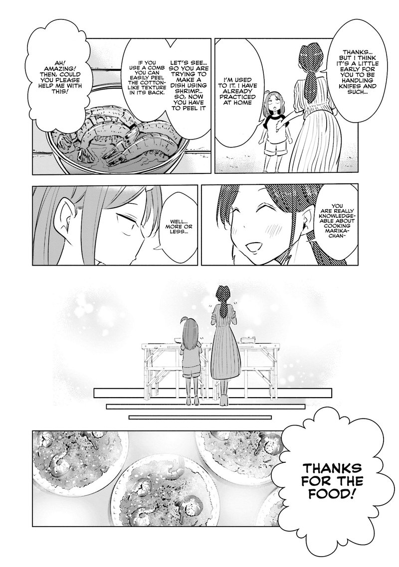 If My Wife Became An Elementary School Student 15 14