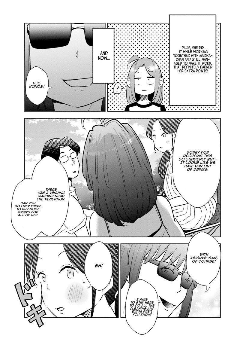 If My Wife Became An Elementary School Student 15 17