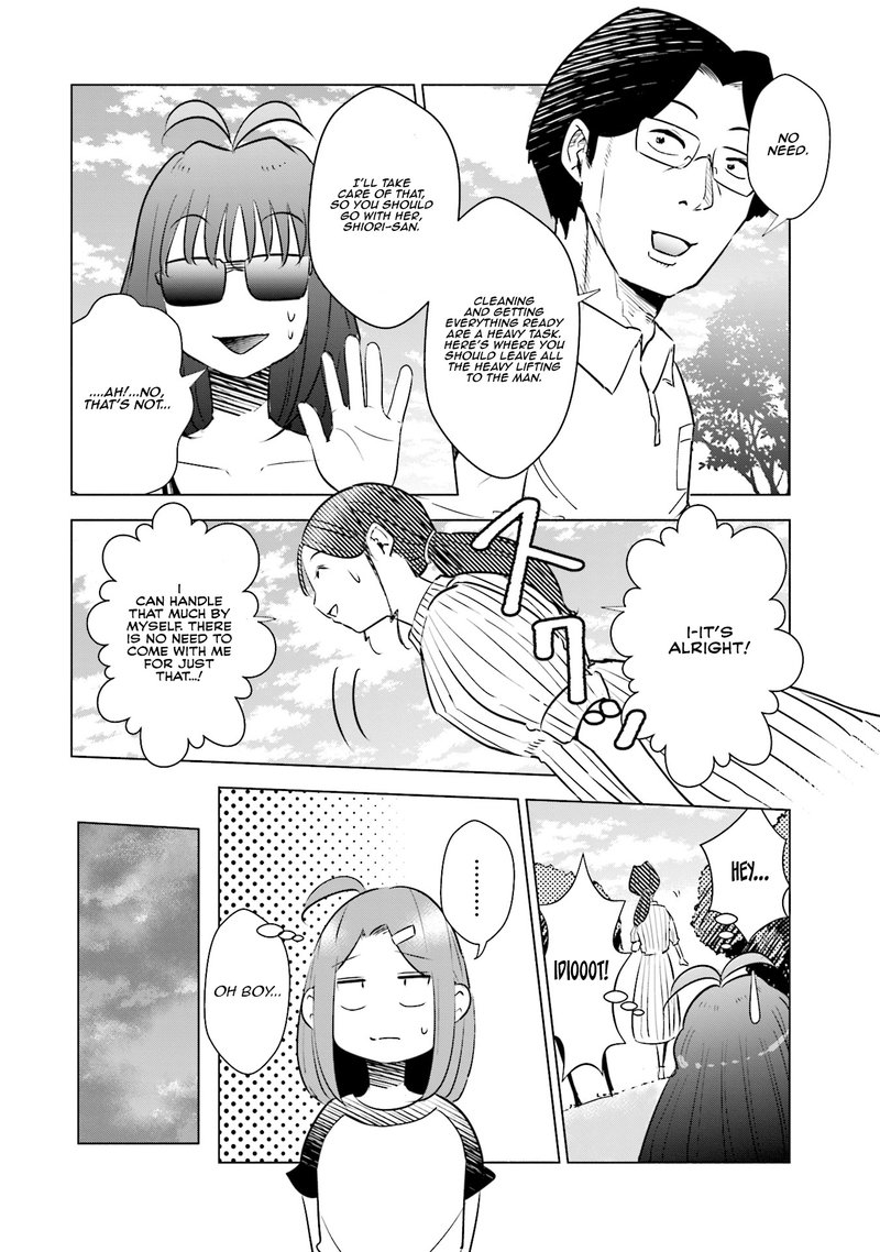 If My Wife Became An Elementary School Student 15 18