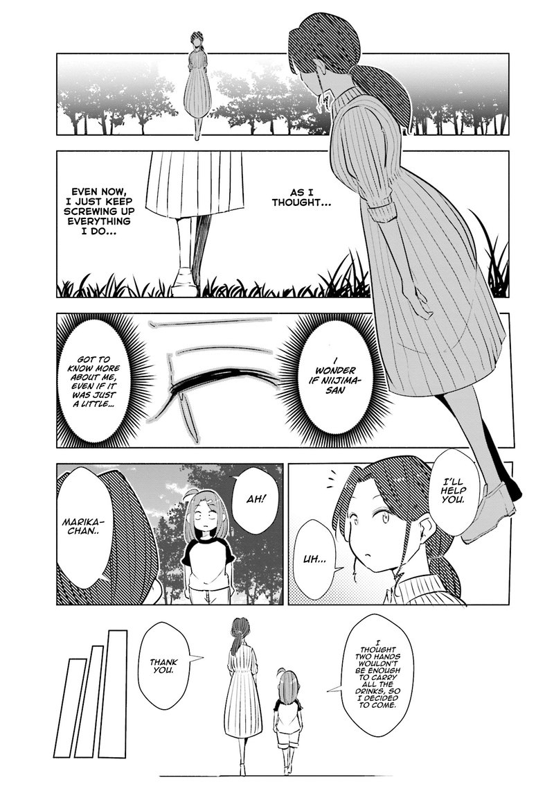 If My Wife Became An Elementary School Student 15 19