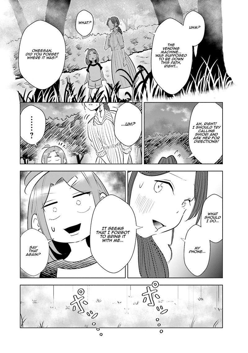 If My Wife Became An Elementary School Student 15 20