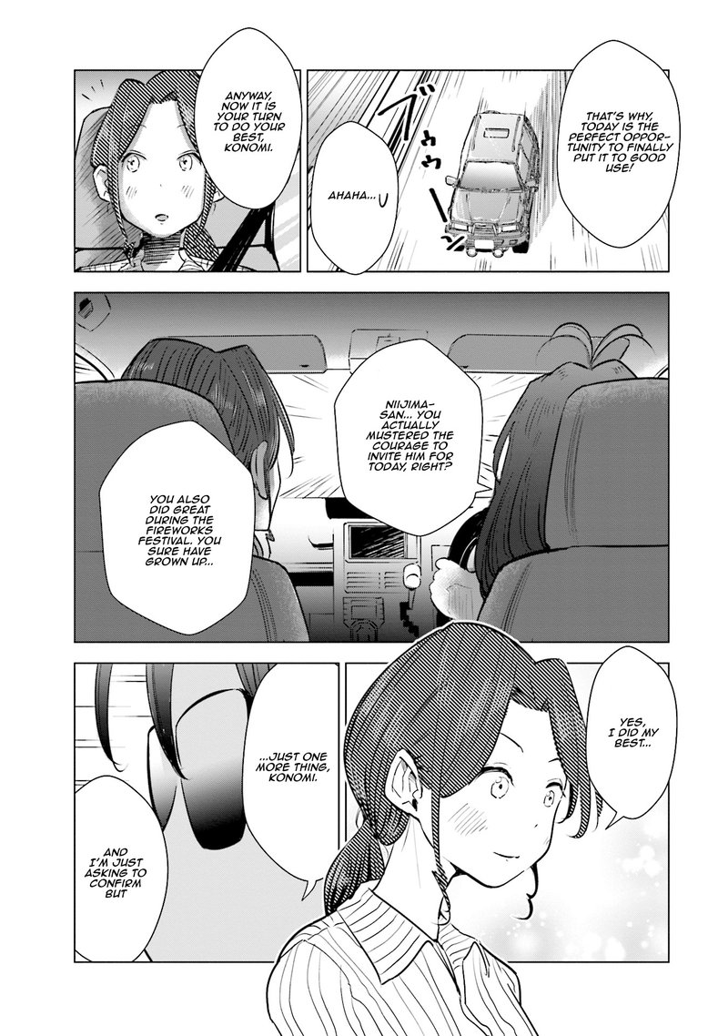 If My Wife Became An Elementary School Student 15 3