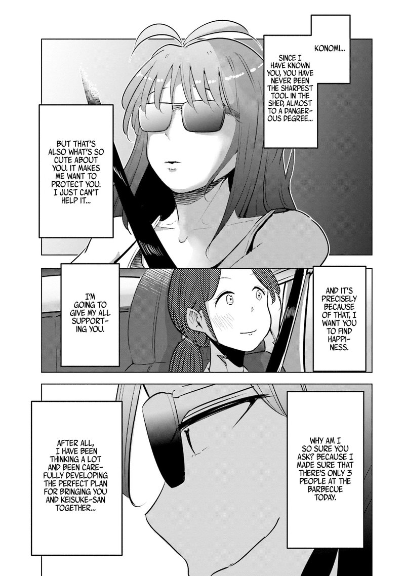 If My Wife Became An Elementary School Student 15 5