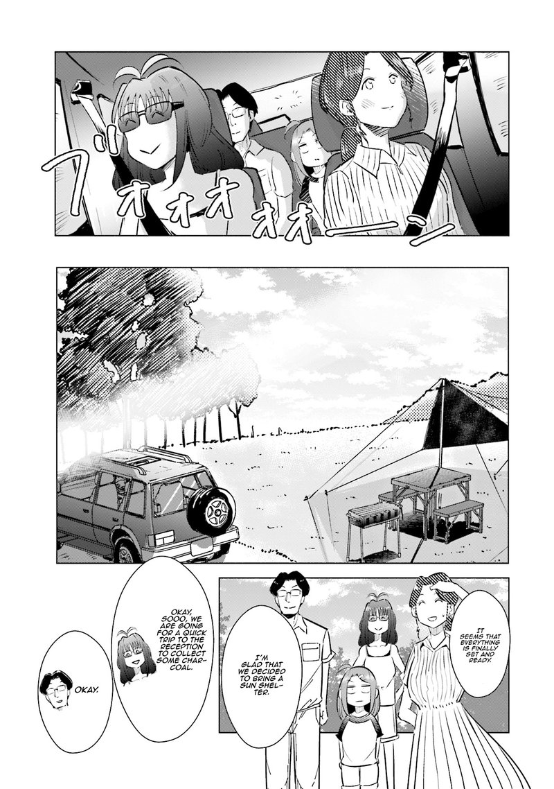If My Wife Became An Elementary School Student 15 7