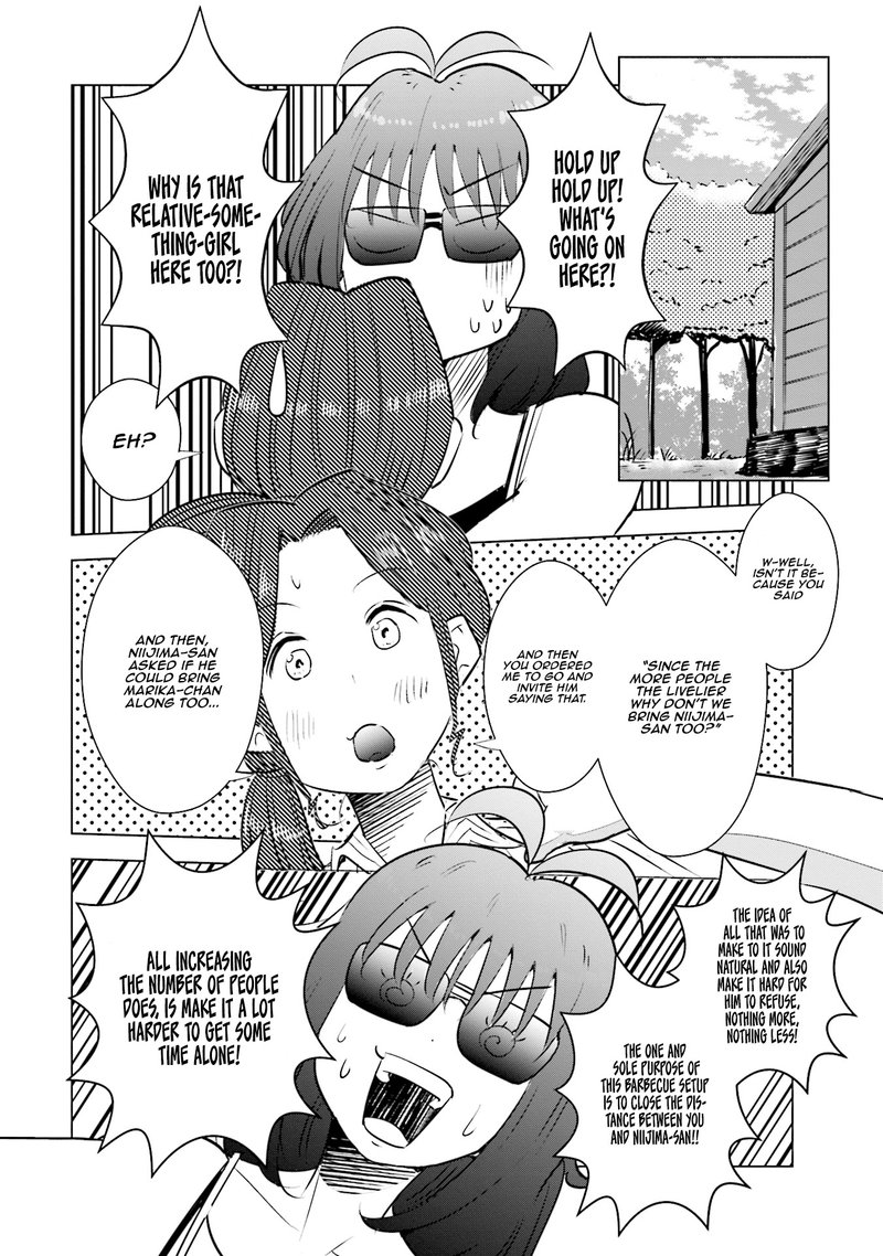 If My Wife Became An Elementary School Student 15 8