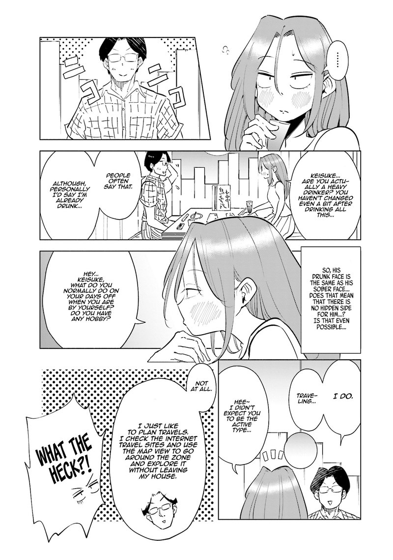 If My Wife Became An Elementary School Student 16e 2