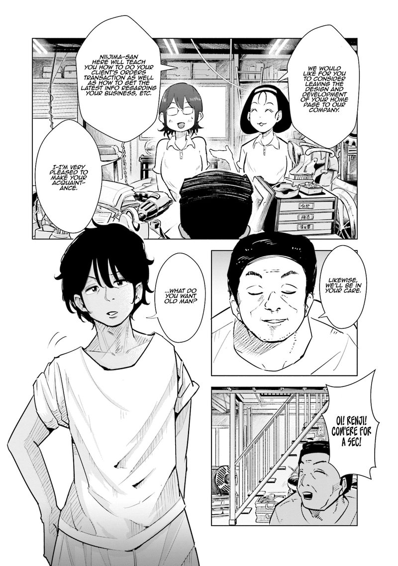 If My Wife Became An Elementary School Student 17 12