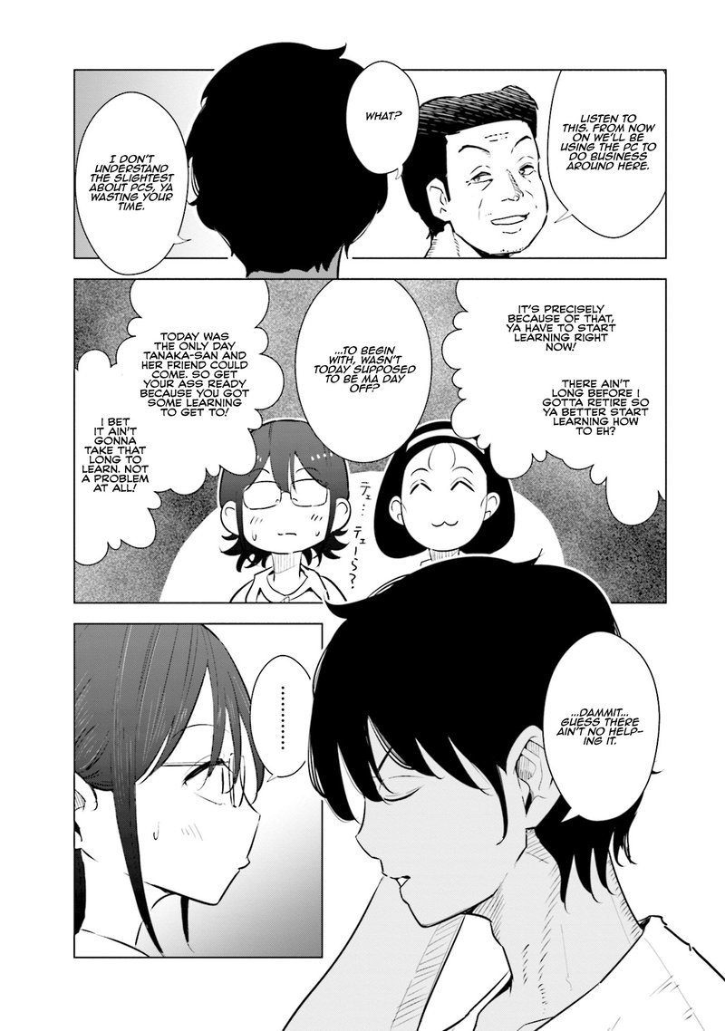 If My Wife Became An Elementary School Student 17 13
