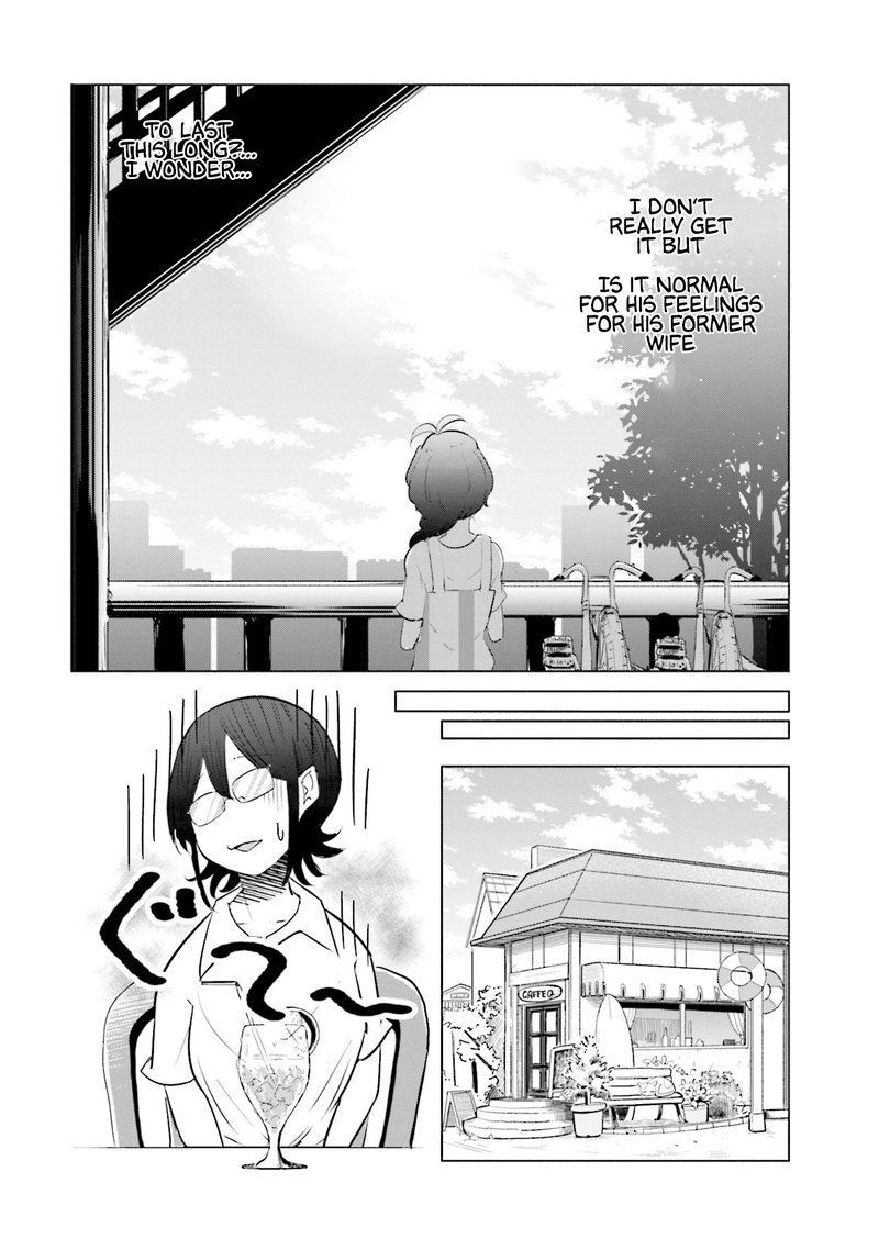 If My Wife Became An Elementary School Student 17 16