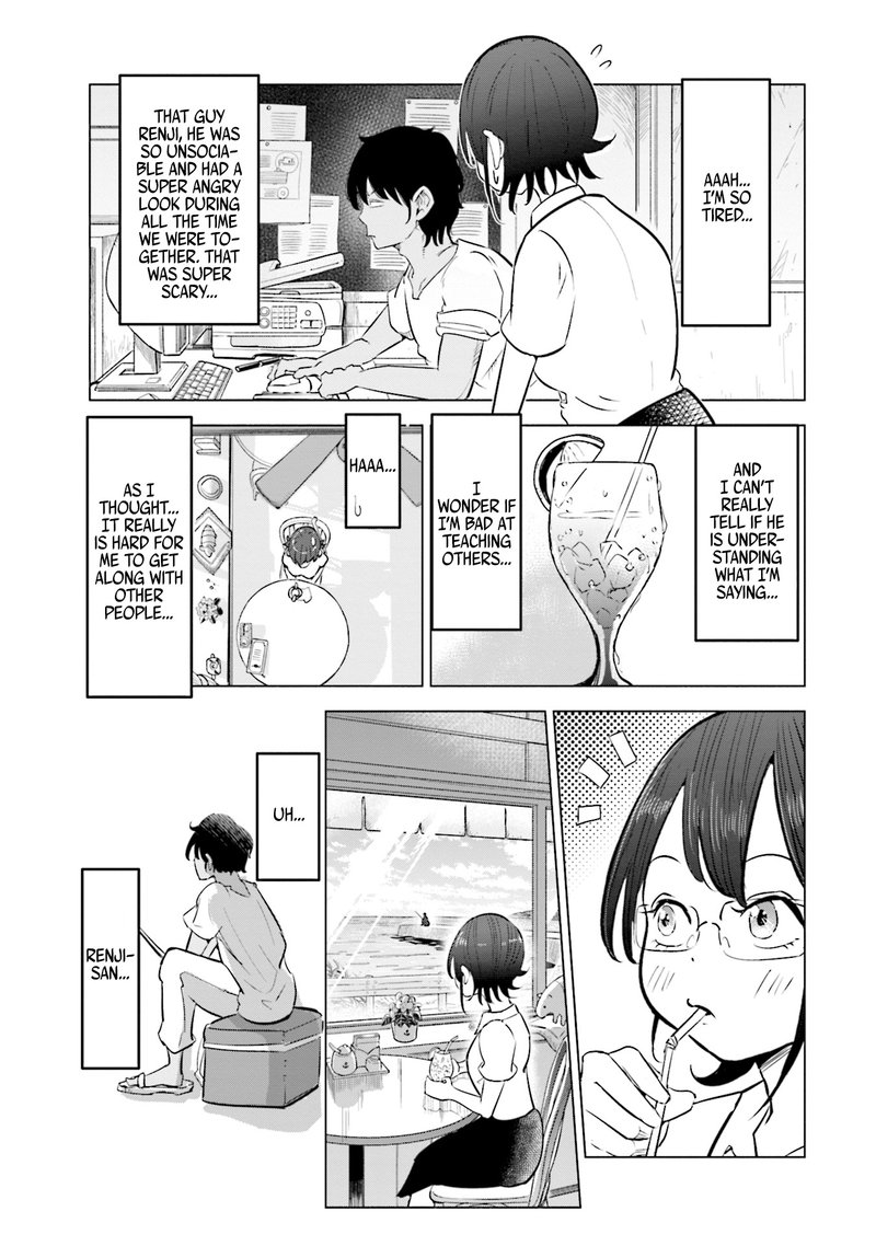 If My Wife Became An Elementary School Student 17 17