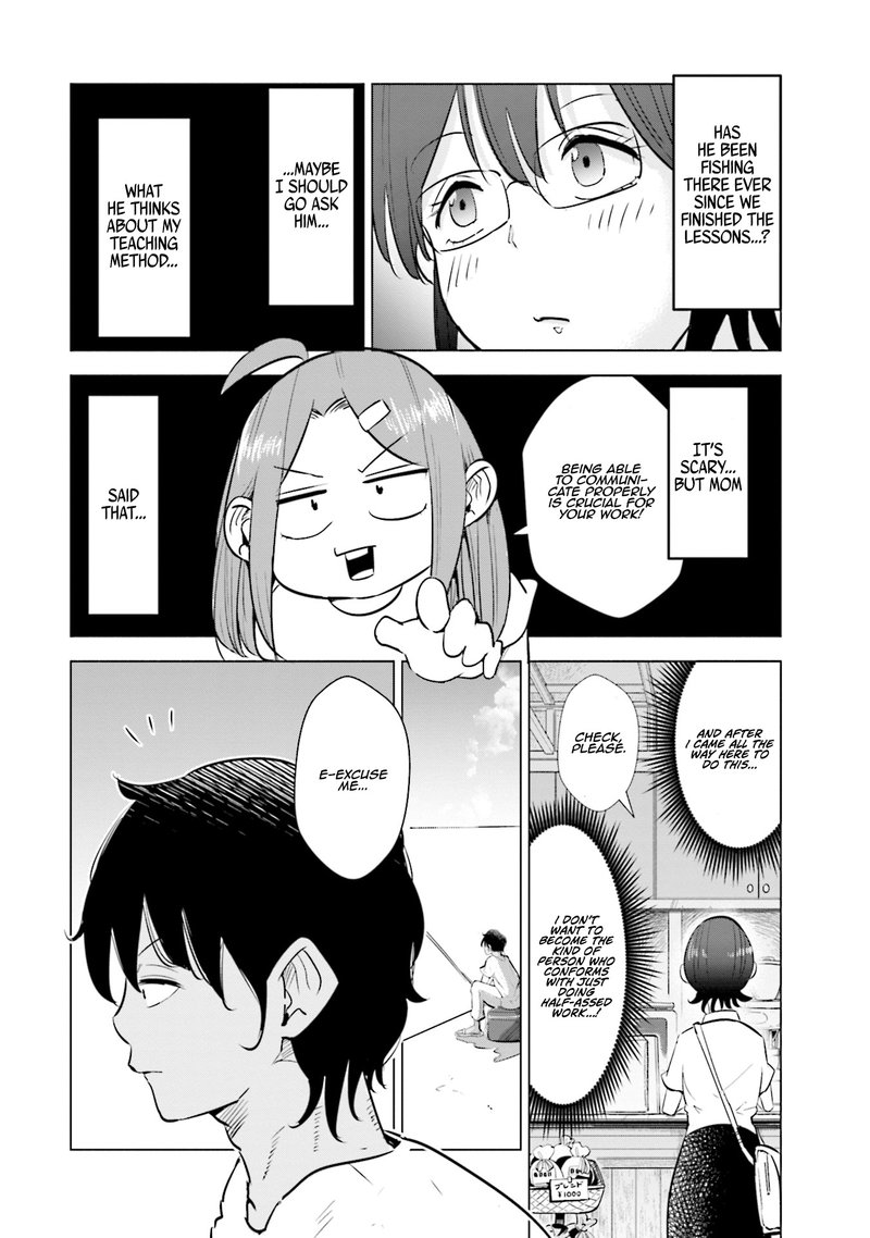 If My Wife Became An Elementary School Student 17 18