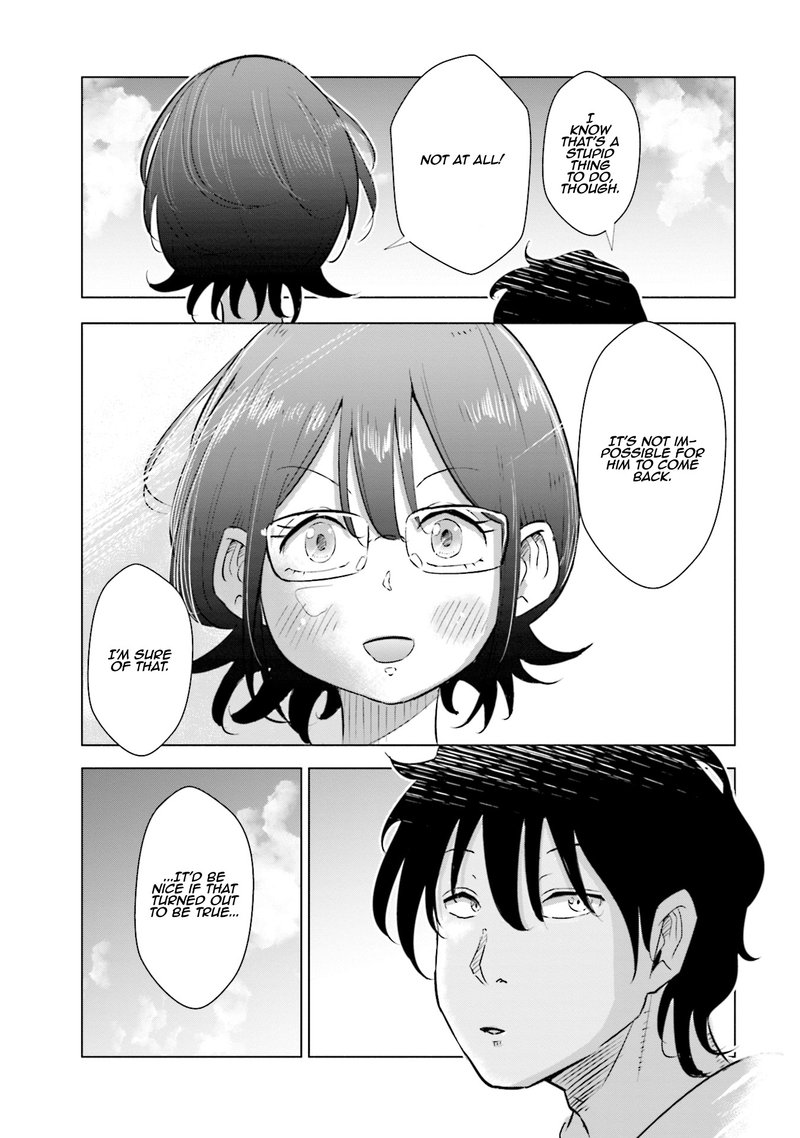If My Wife Became An Elementary School Student 17 23