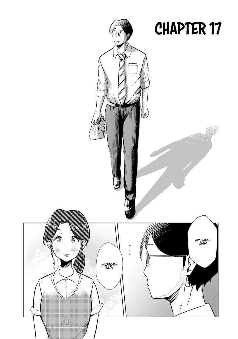 If My Wife Became An Elementary School Student 17 7