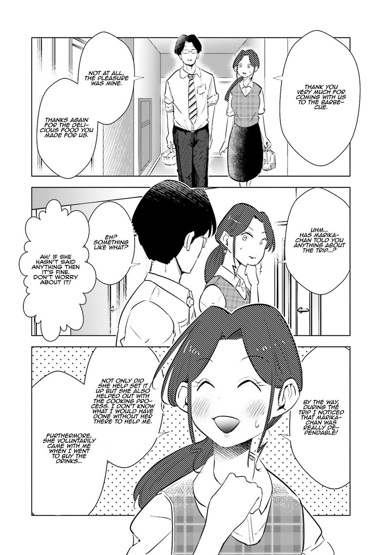 If My Wife Became An Elementary School Student 17 8