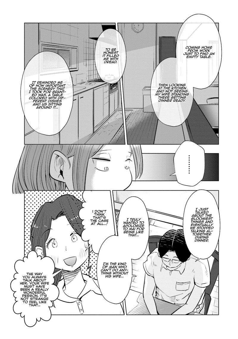 If My Wife Became An Elementary School Student 18 11