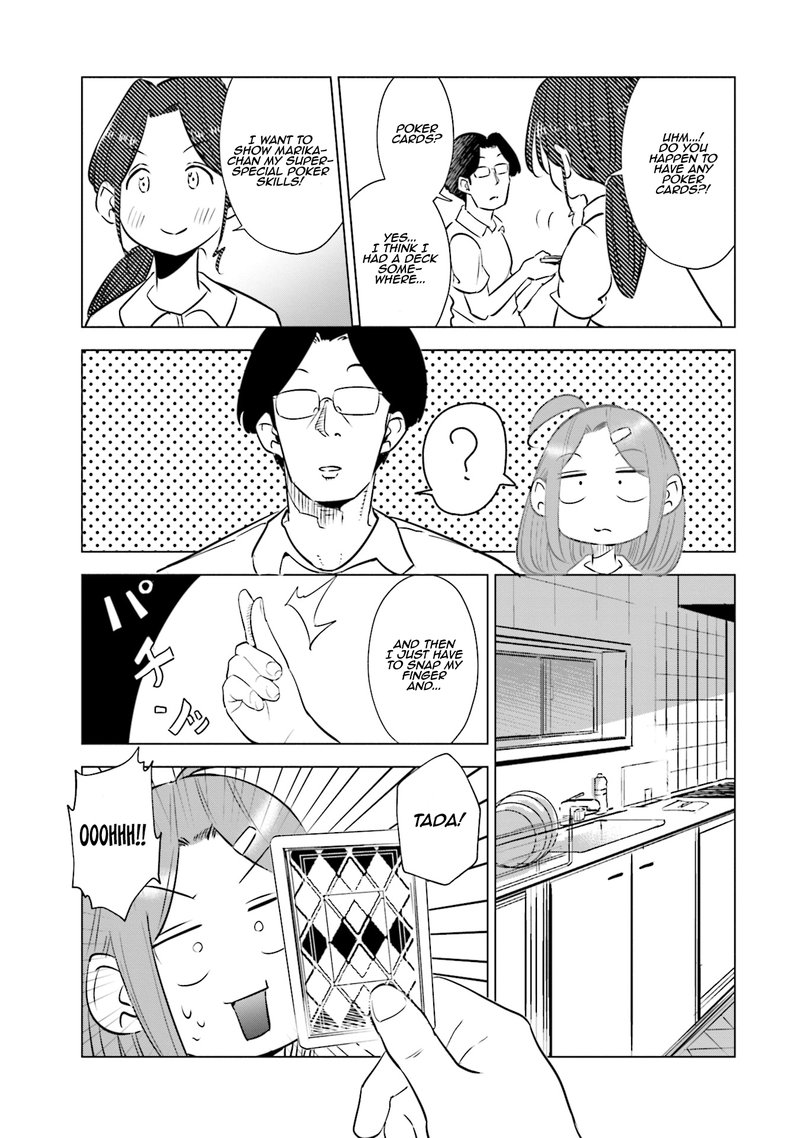 If My Wife Became An Elementary School Student 18 13