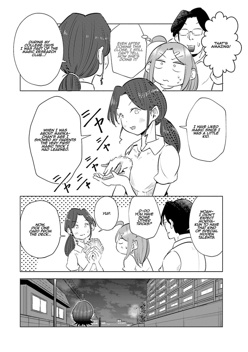 If My Wife Became An Elementary School Student 18 14