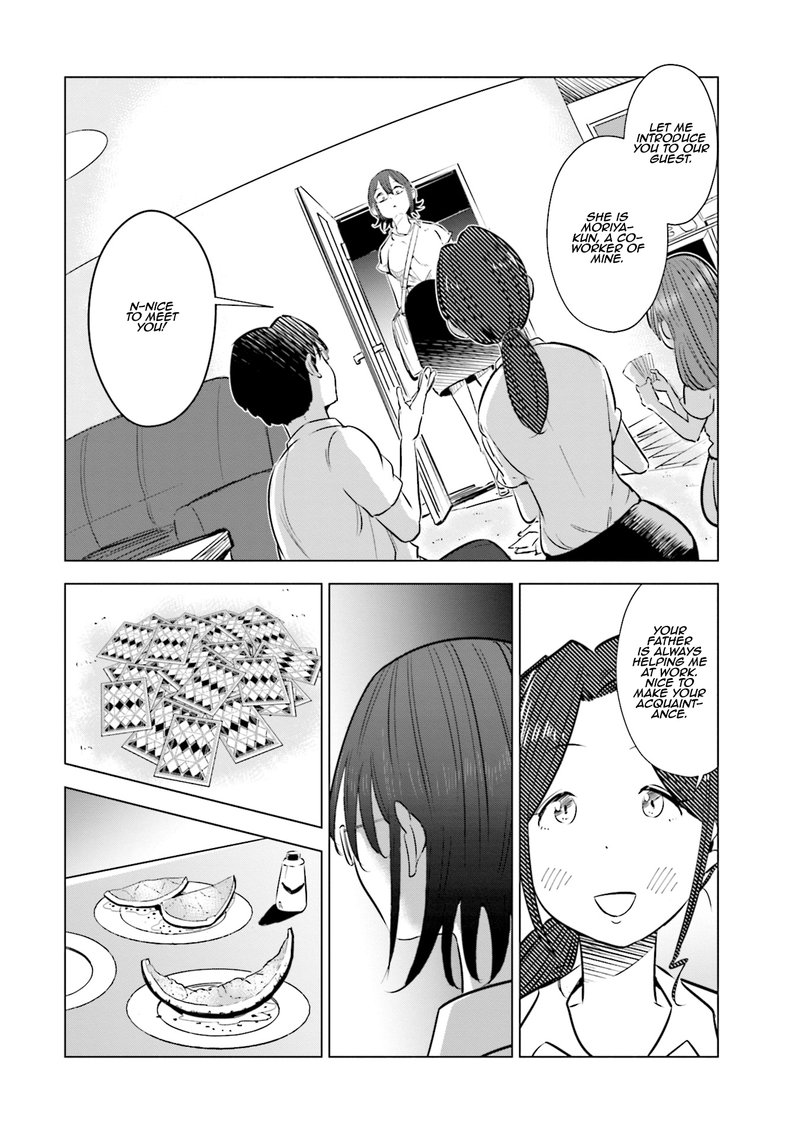 If My Wife Became An Elementary School Student 18 18