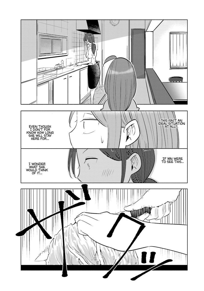 If My Wife Became An Elementary School Student 18 5