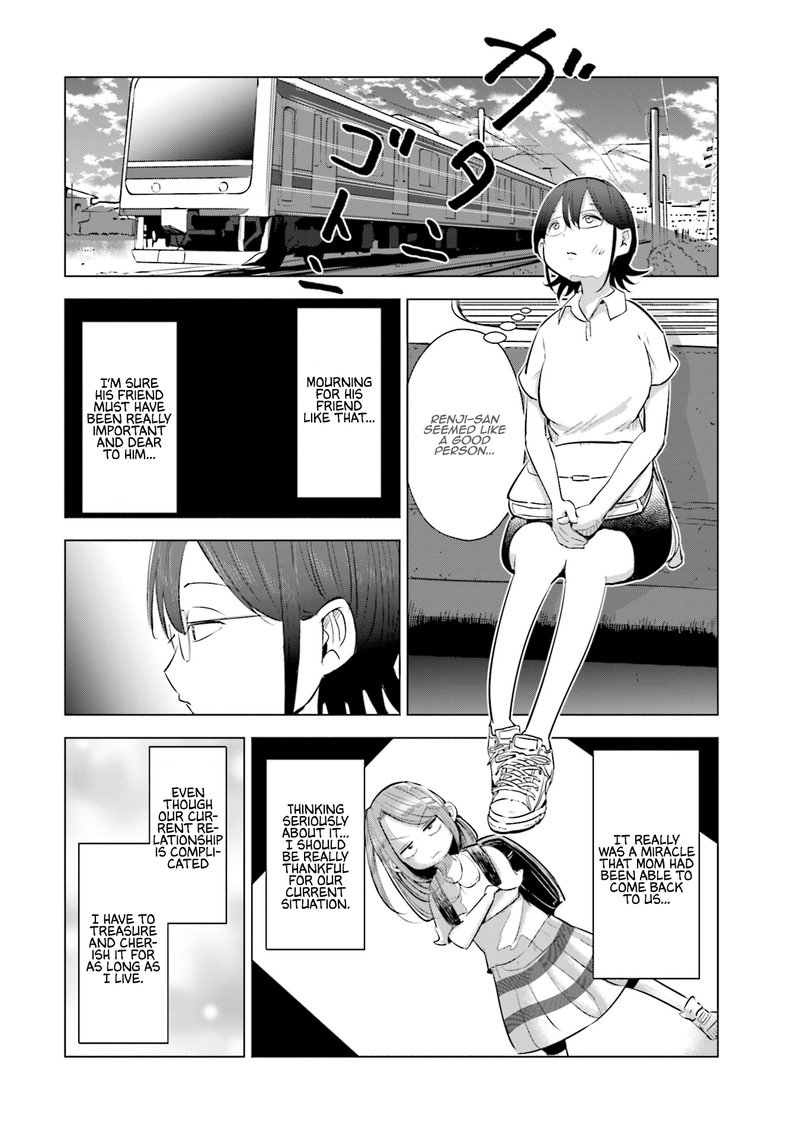 If My Wife Became An Elementary School Student 18 6