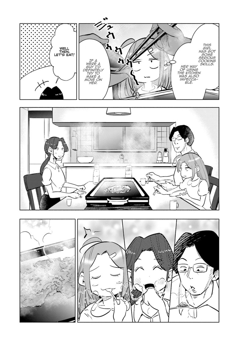 If My Wife Became An Elementary School Student 18 8