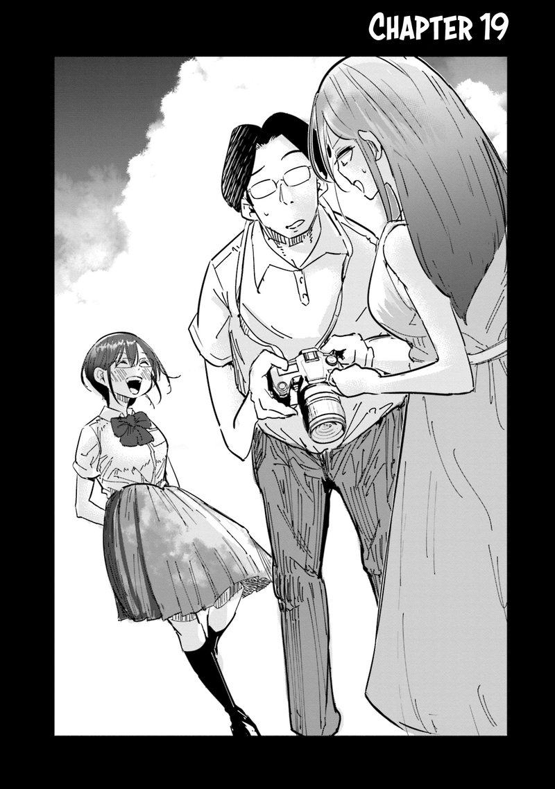 If My Wife Became An Elementary School Student 19 1