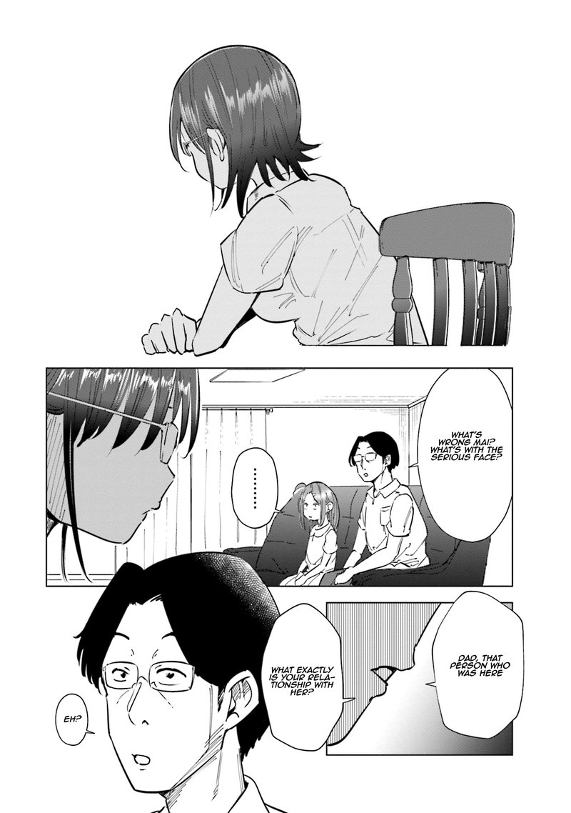 If My Wife Became An Elementary School Student 19 2