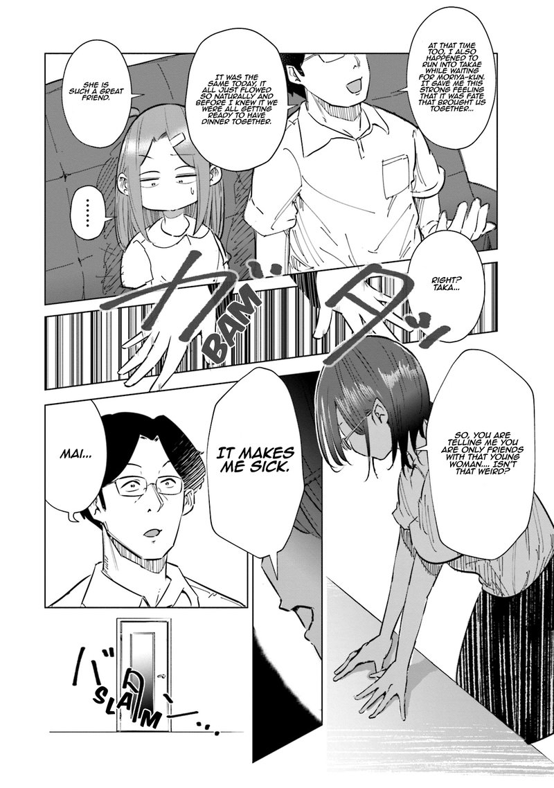 If My Wife Became An Elementary School Student 19 4