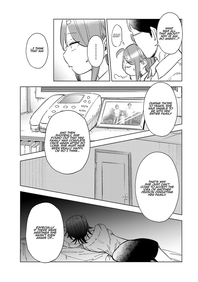 If My Wife Became An Elementary School Student 19 5
