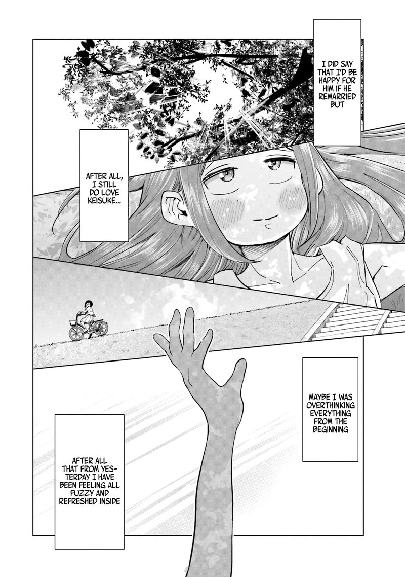If My Wife Became An Elementary School Student 20 16