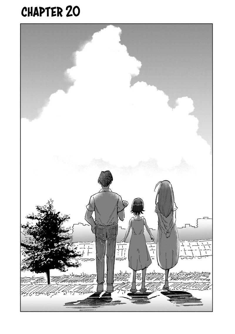If My Wife Became An Elementary School Student 20 2