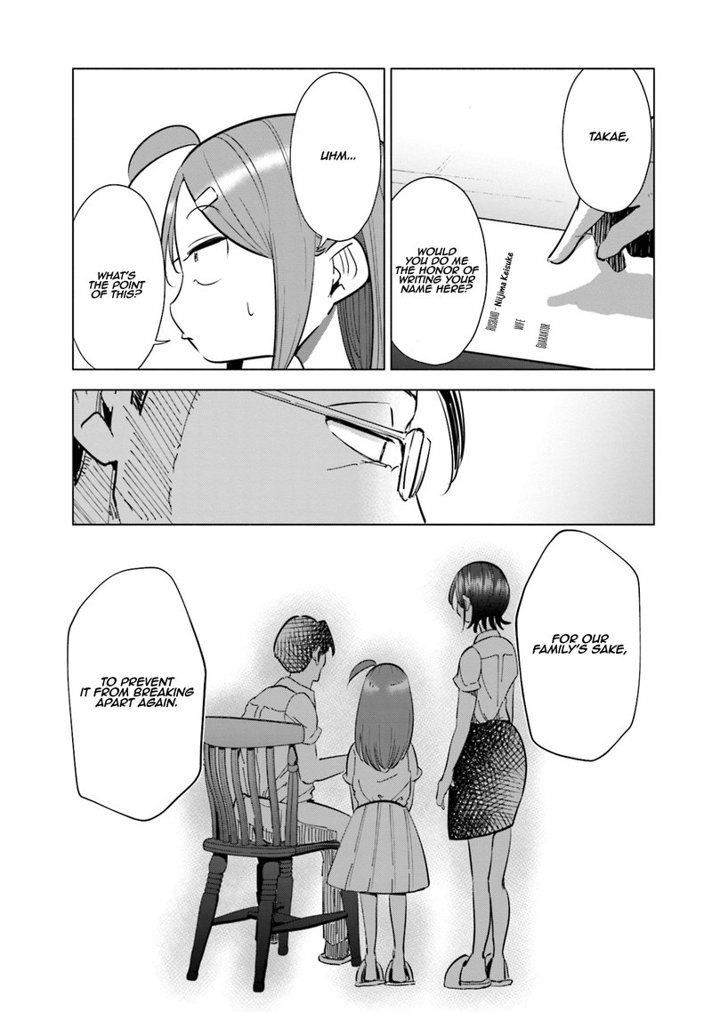 If My Wife Became An Elementary School Student 20 5