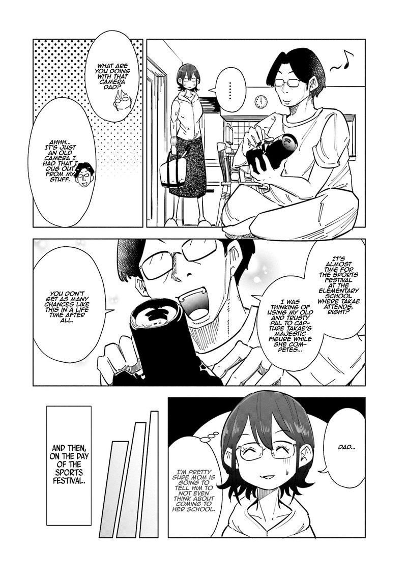 If My Wife Became An Elementary School Student 21 11